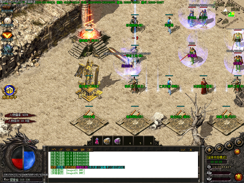 Images05.BMP