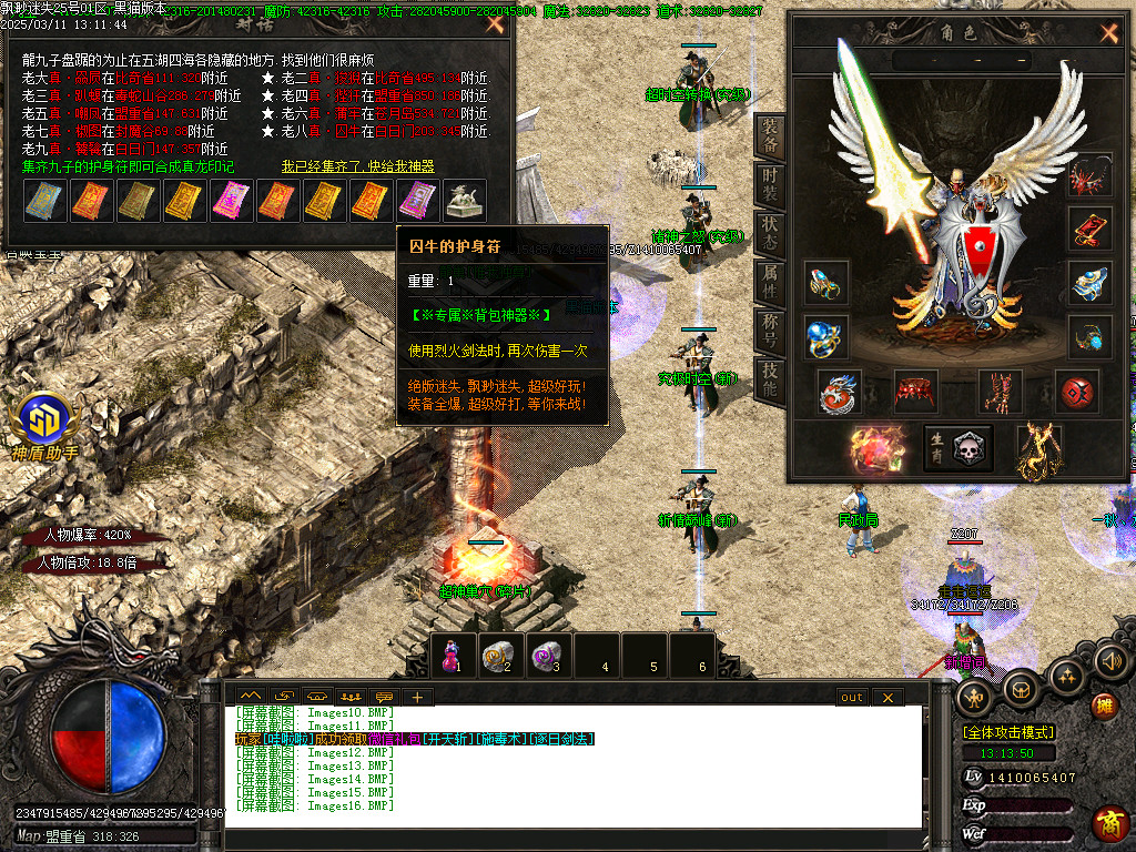 Images17.BMP
