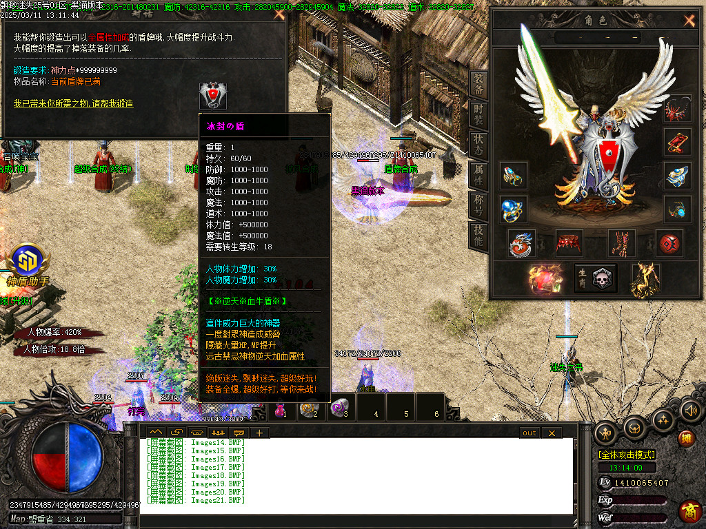 Images22.BMP