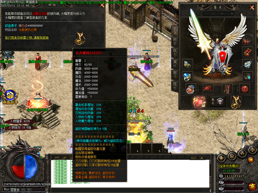 Images21.BMP