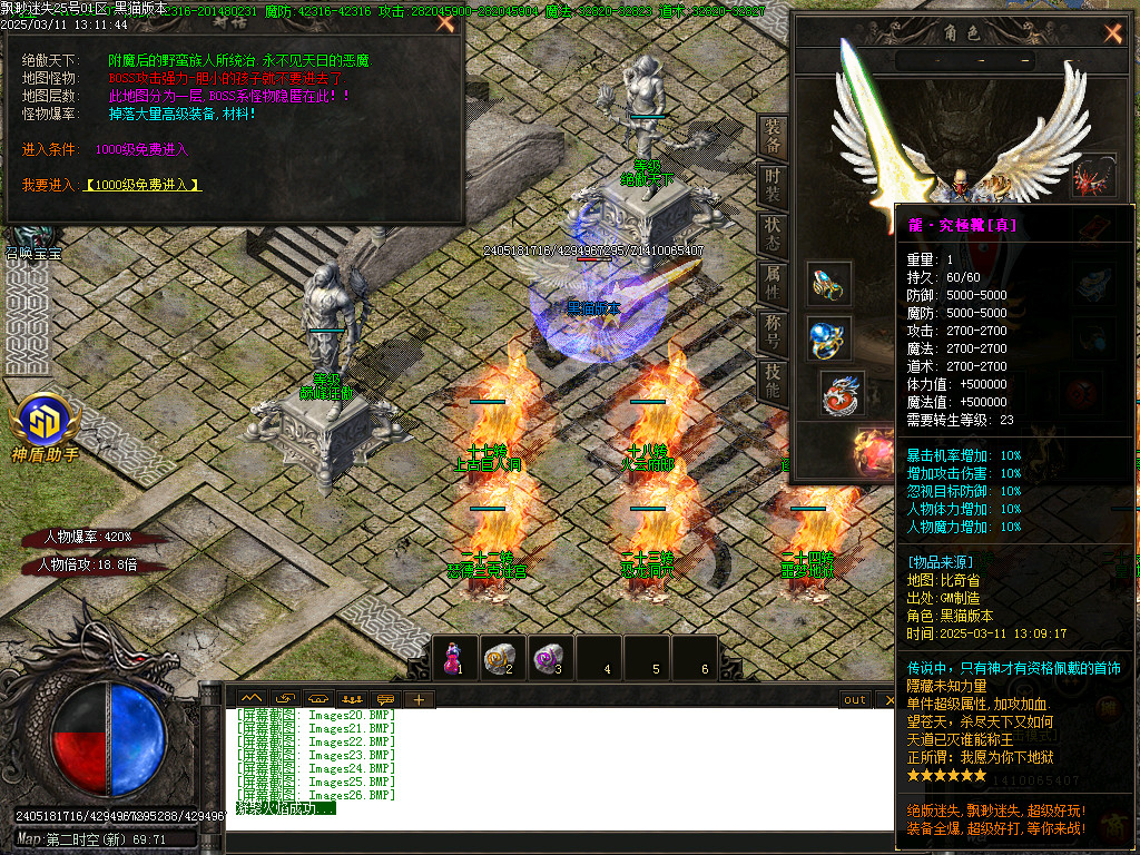 Images27.BMP