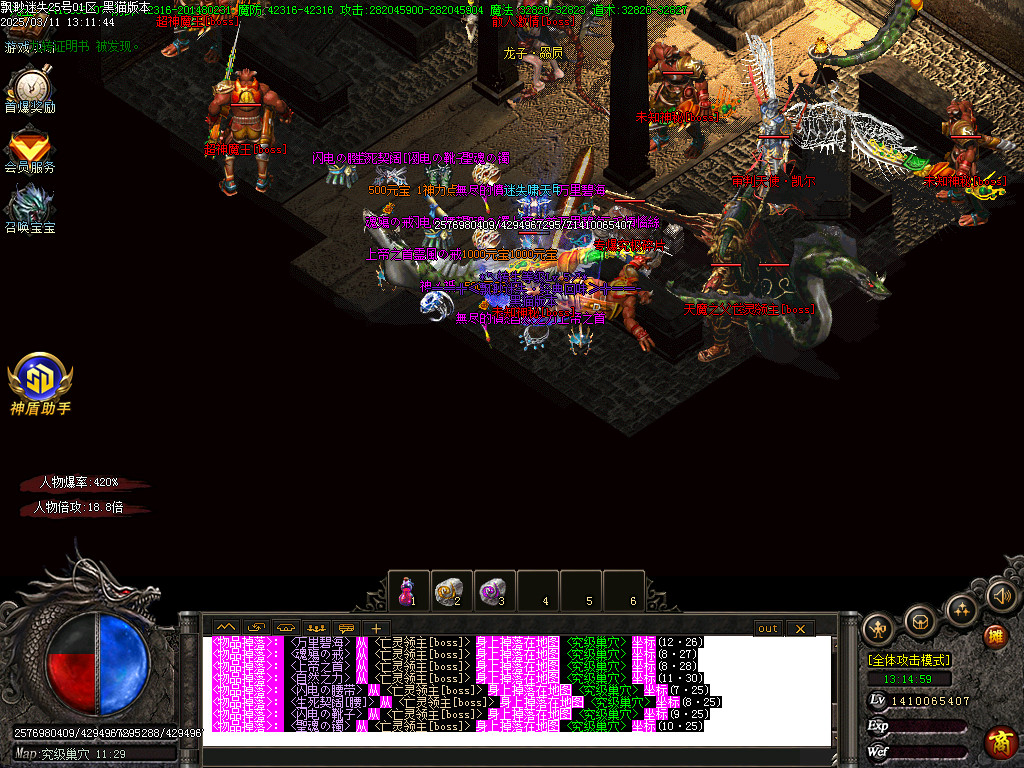 Images30.BMP