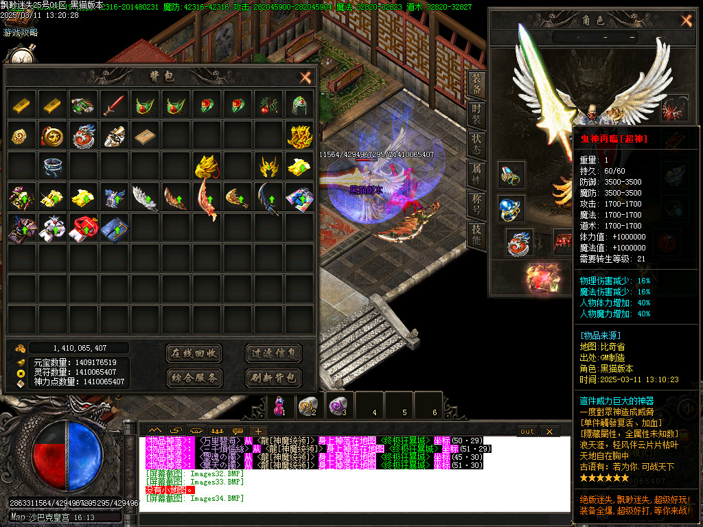 Images35.BMP