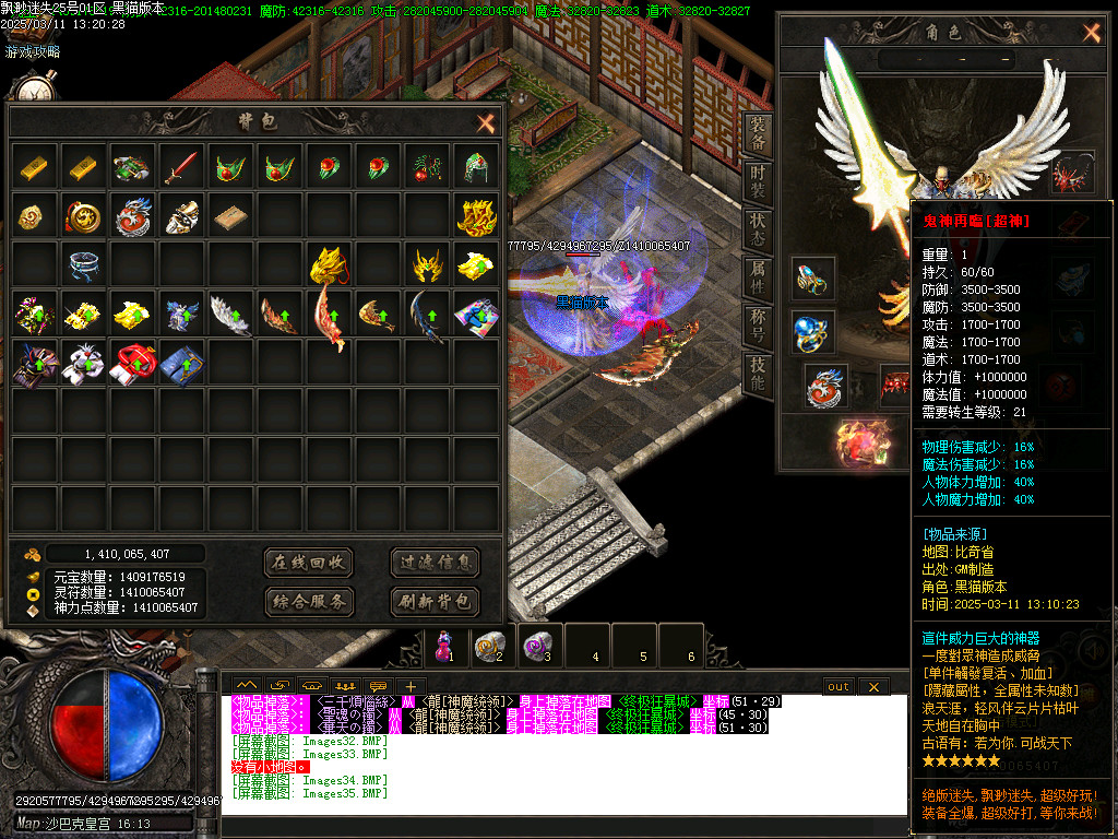 Images36.BMP