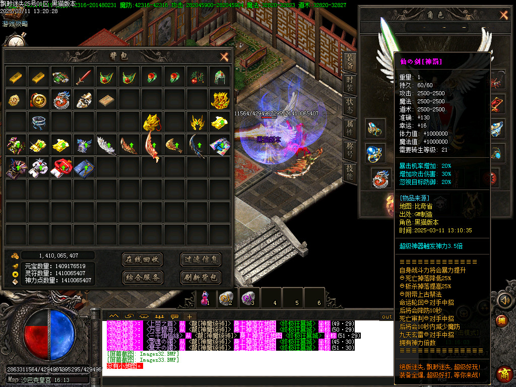 Images34.BMP