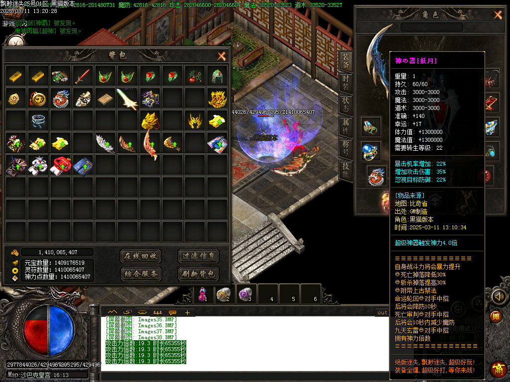 Images39.BMP