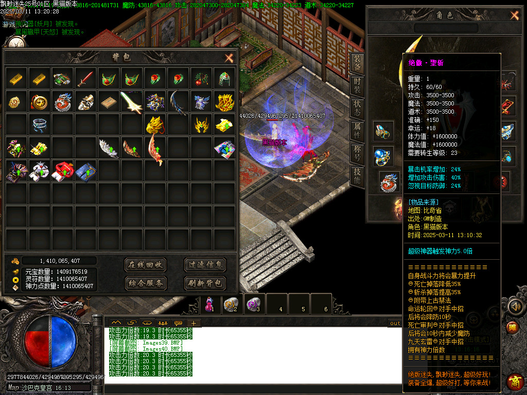 Images41.BMP