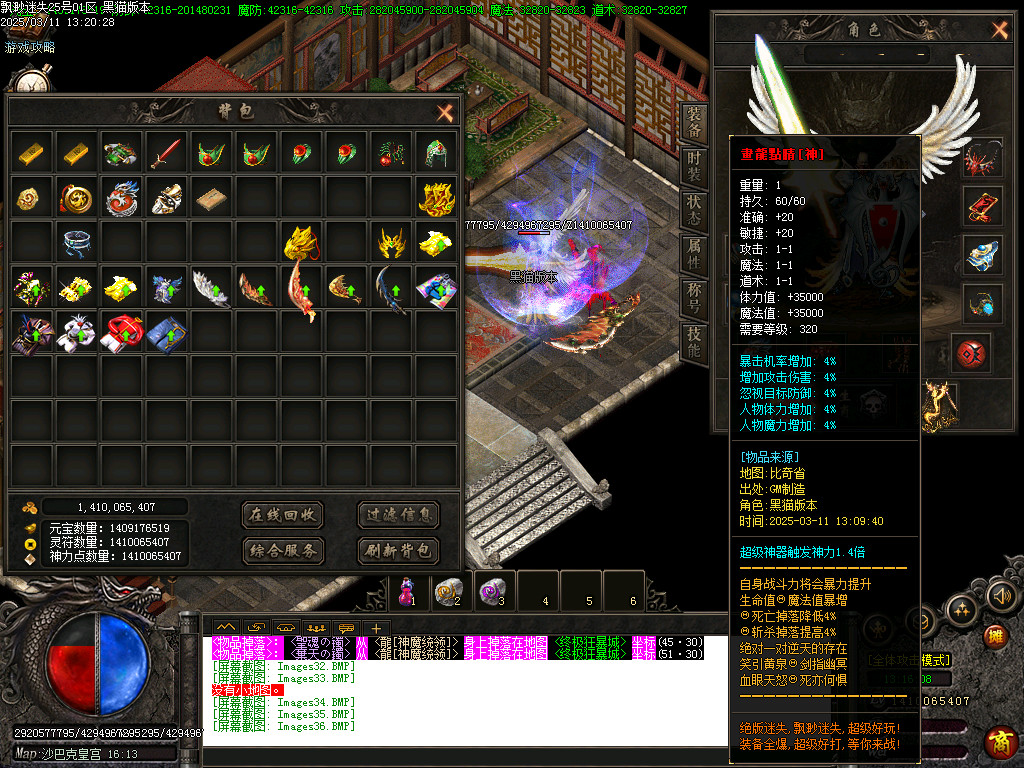 Images37.BMP