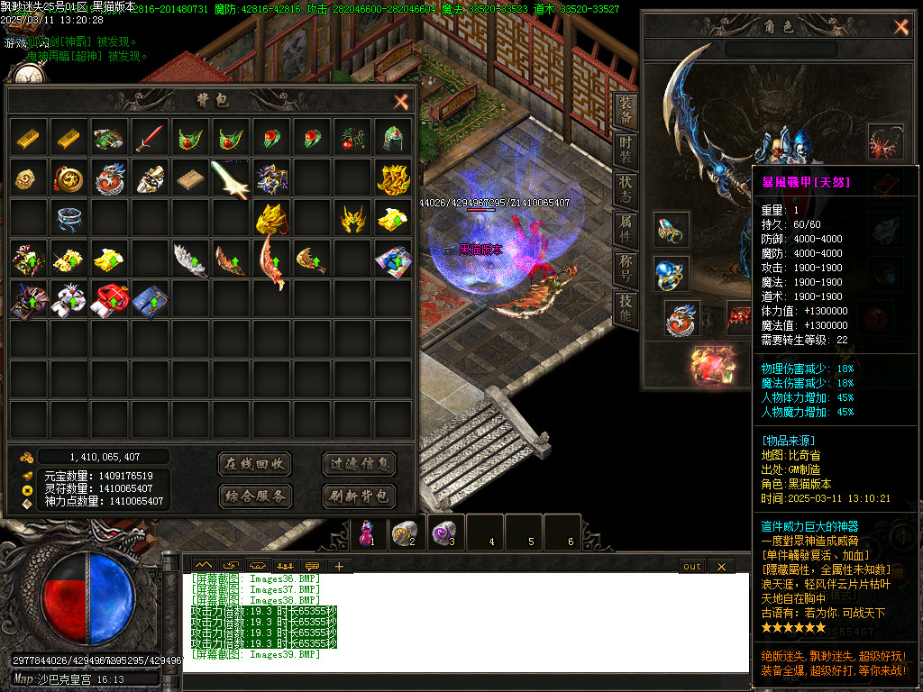 Images40.BMP