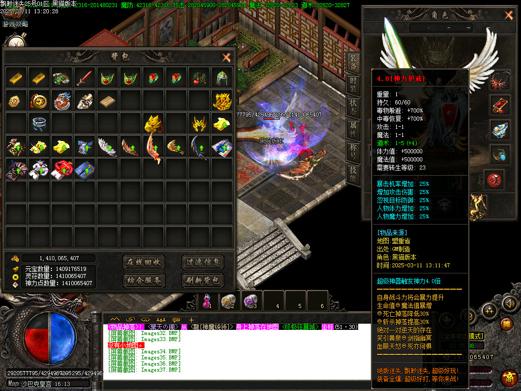 Images38.BMP