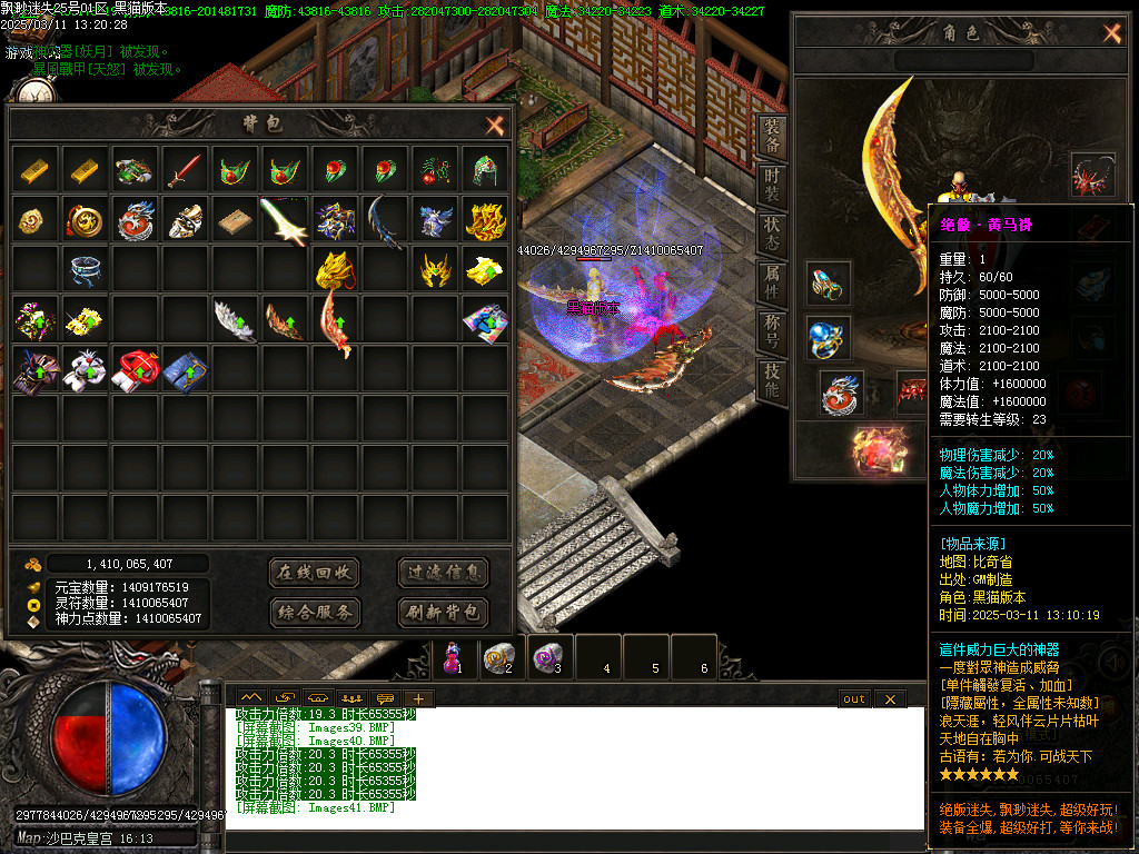 Images42.BMP