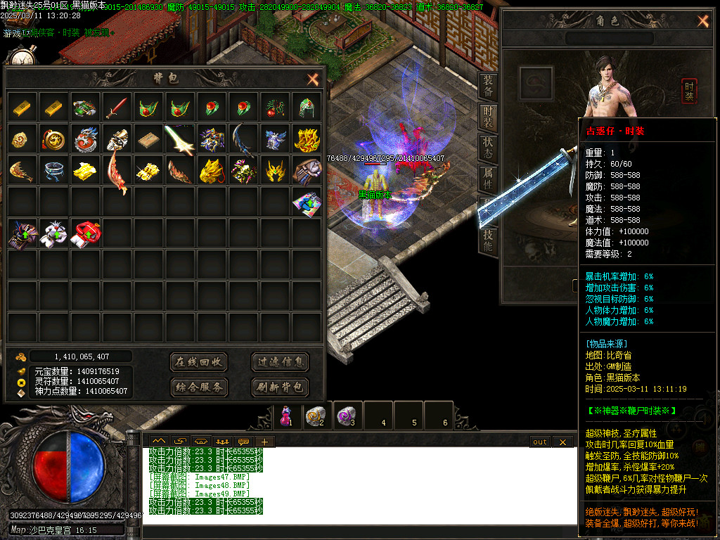 Images50.BMP