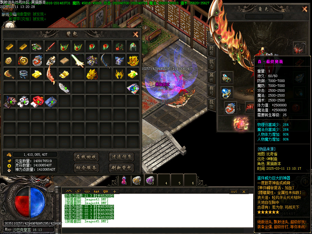 Images46.BMP
