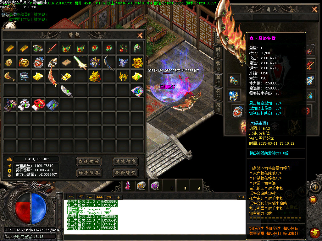Images45.BMP