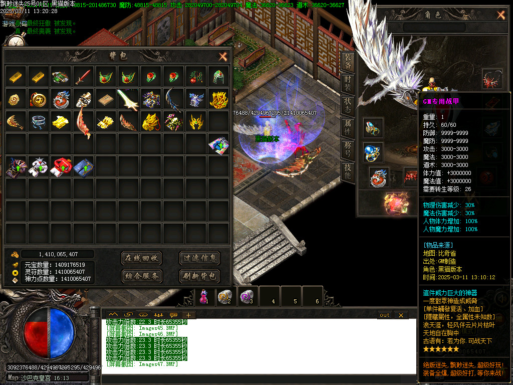 Images48.BMP