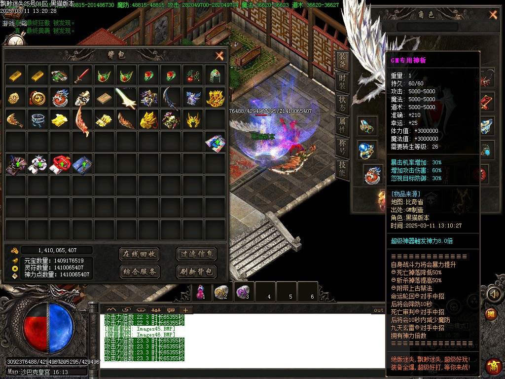 Images47.BMP