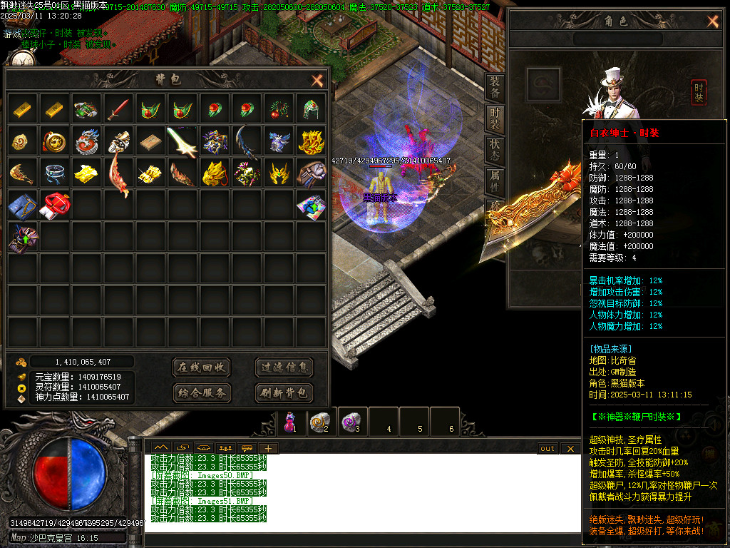 Images52.BMP