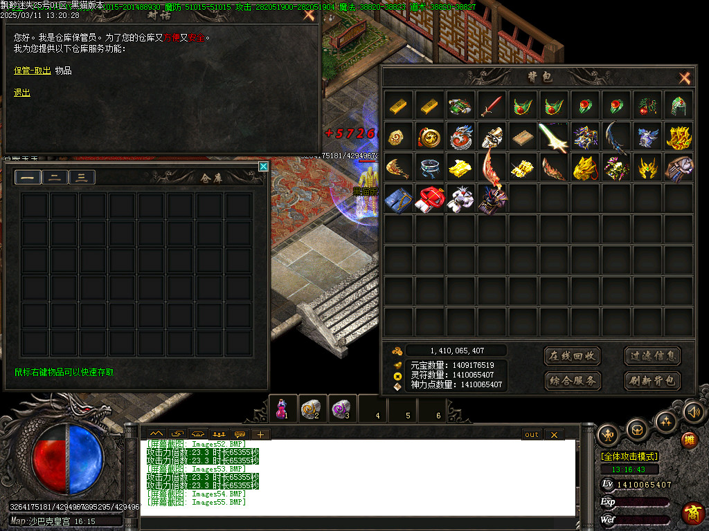 Images56.BMP