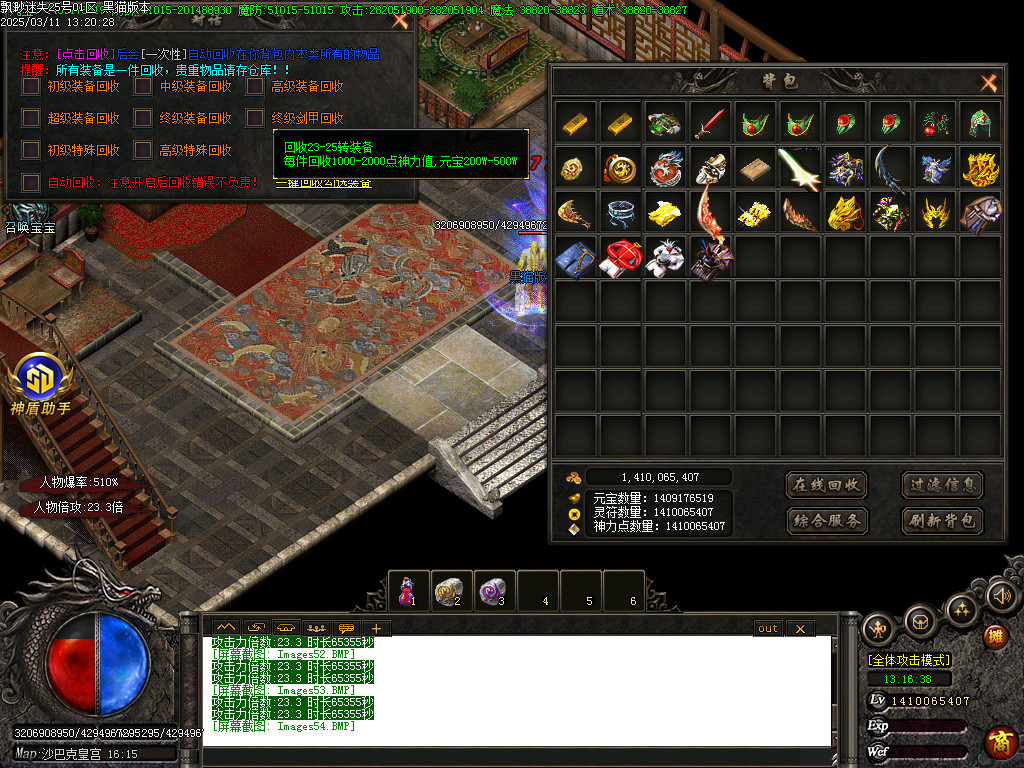 Images55.BMP