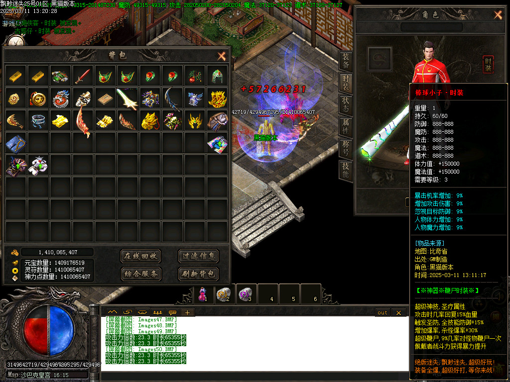 Images51.BMP