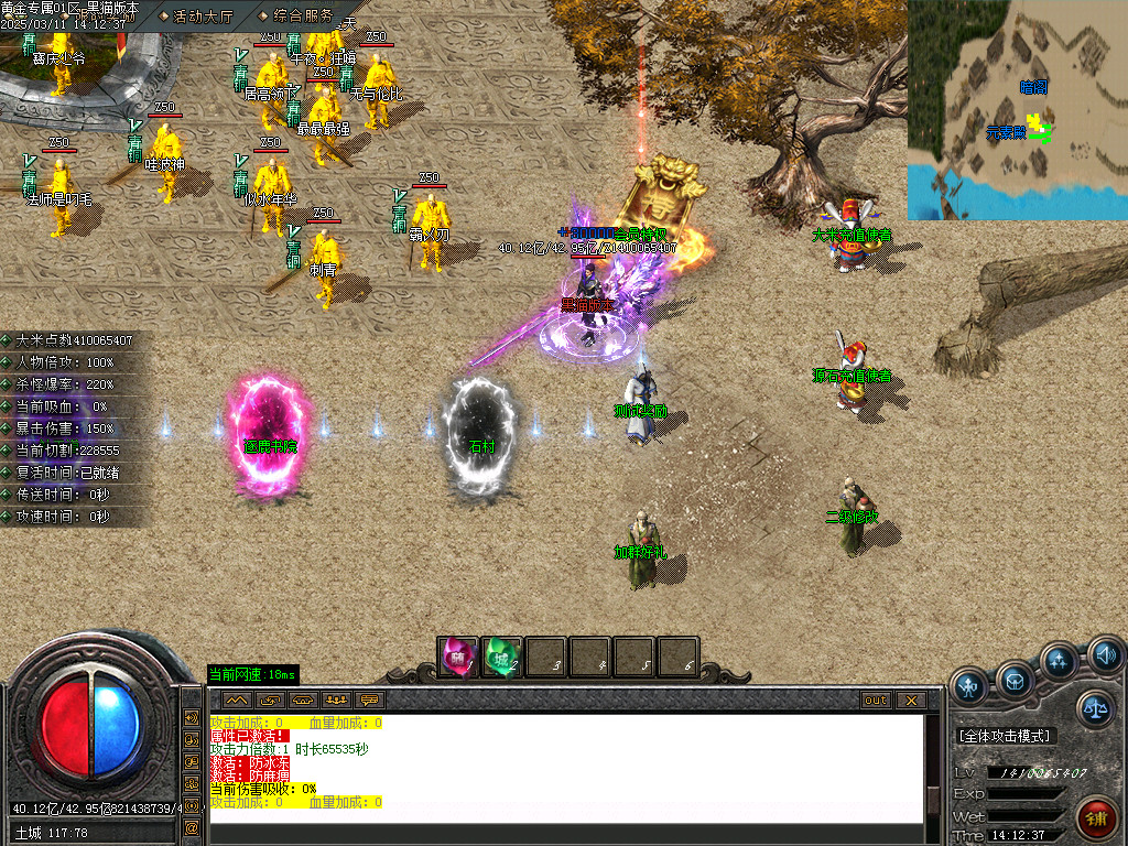Images03.BMP