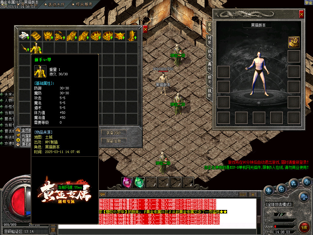 Images02.BMP