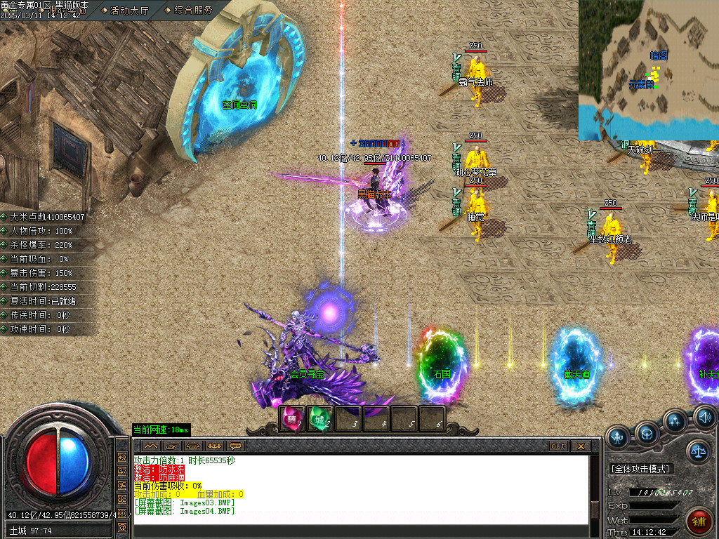 Images05.BMP