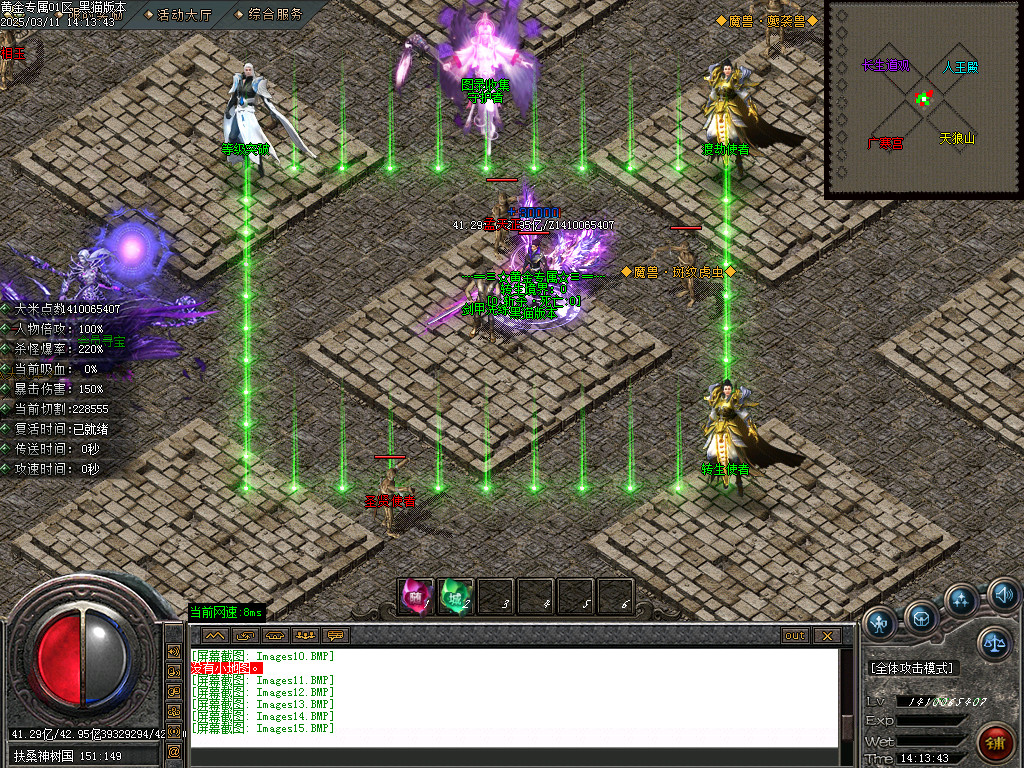 Images16.BMP