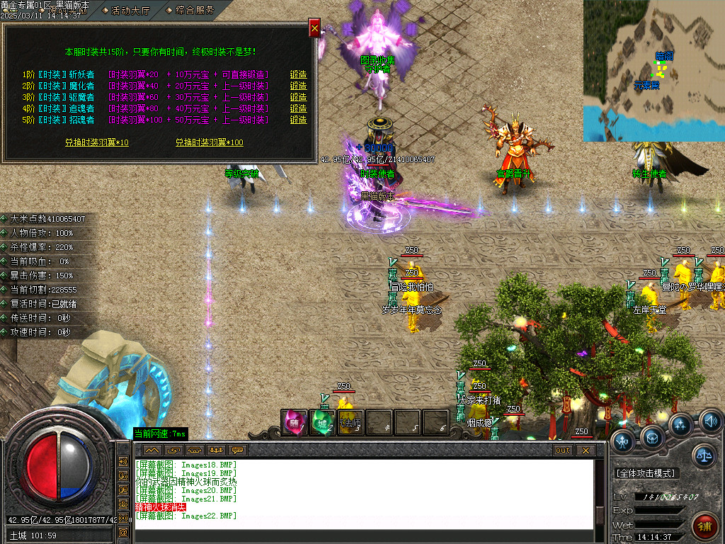 Images23.BMP