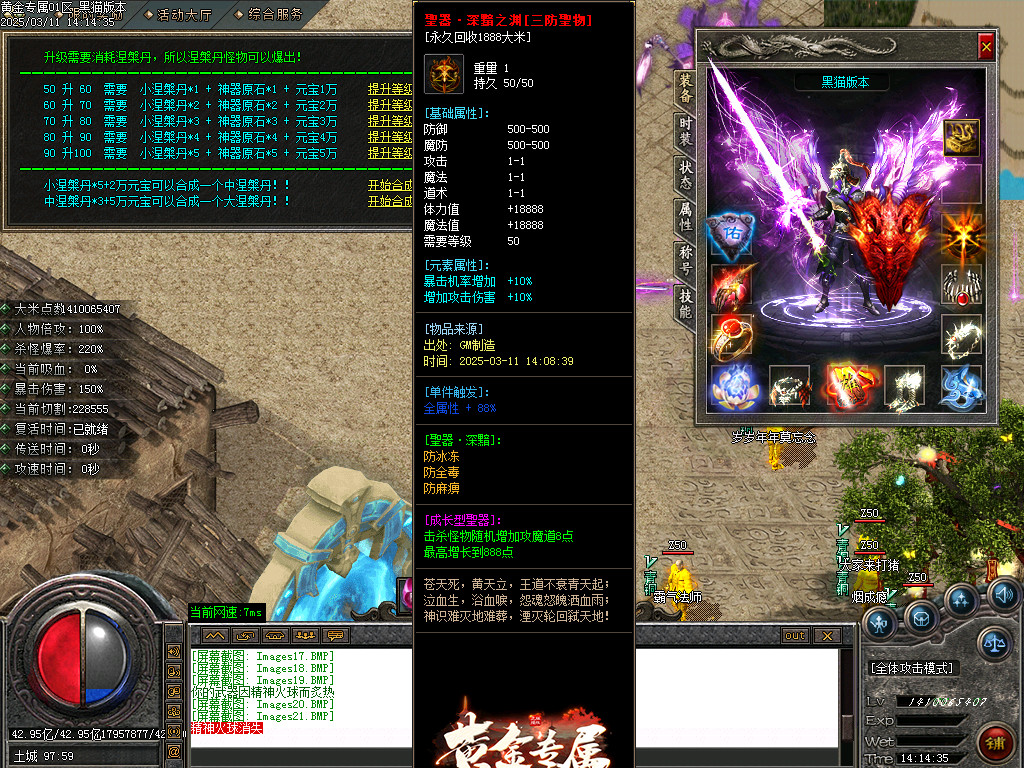 Images22.BMP