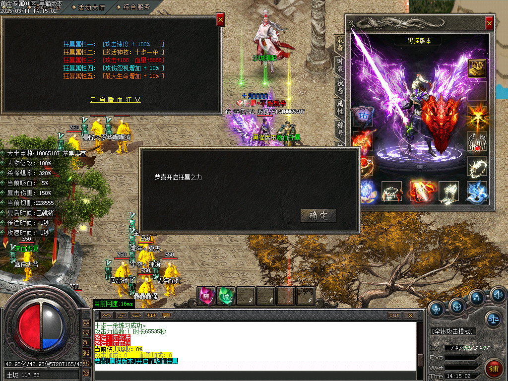 Images30.BMP