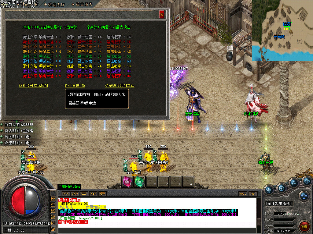 Images28.BMP