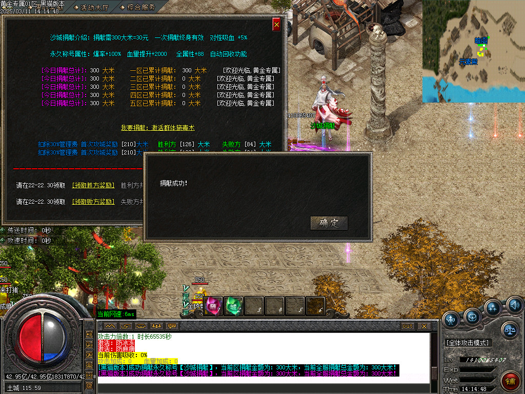 Images27.BMP