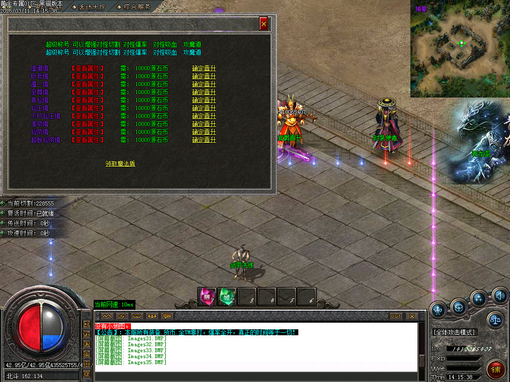 Images36.BMP