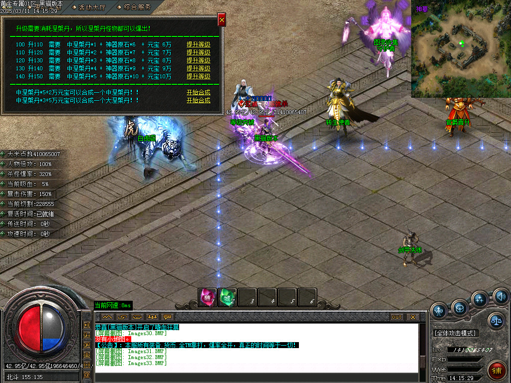 Images34.BMP