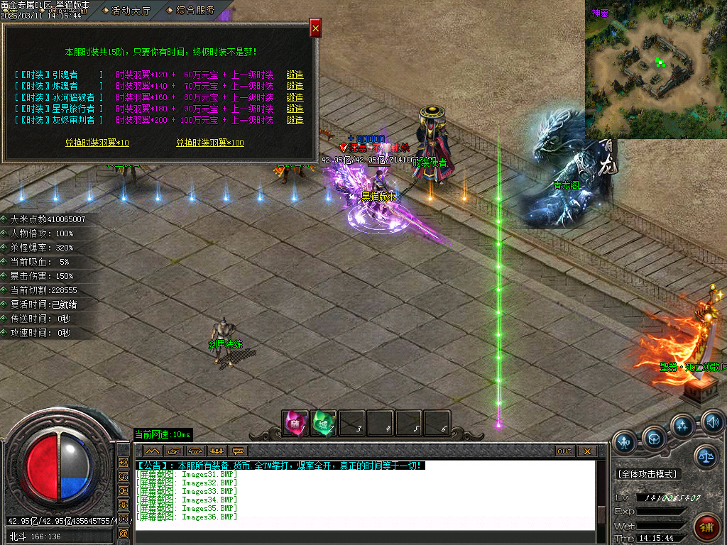 Images37.BMP