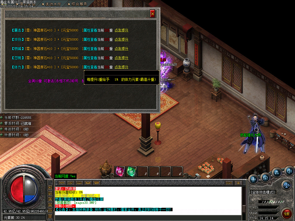 Images31.BMP