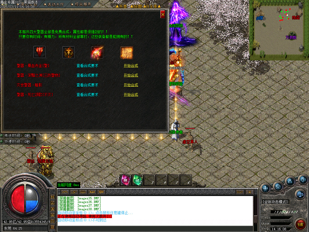 Images39.BMP