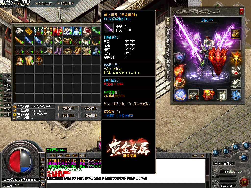 Images49.BMP