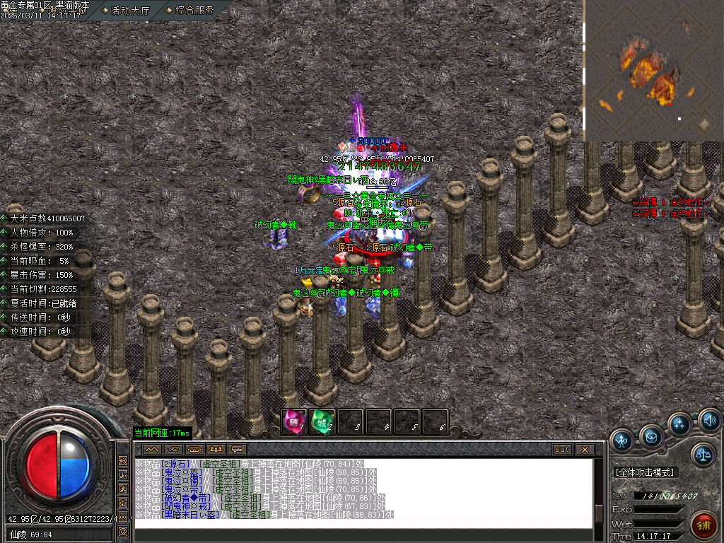 Images44.BMP