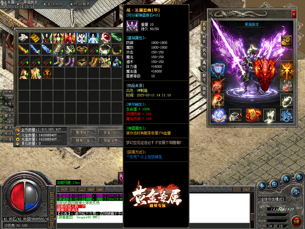 Images50.BMP