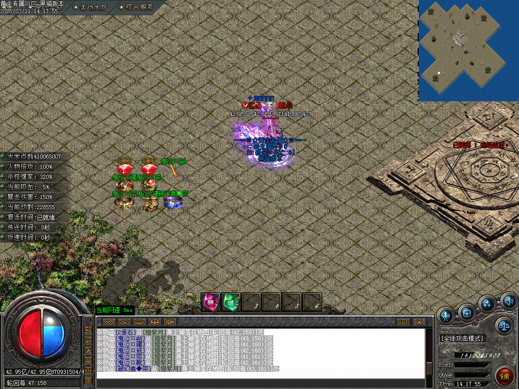Images48.BMP