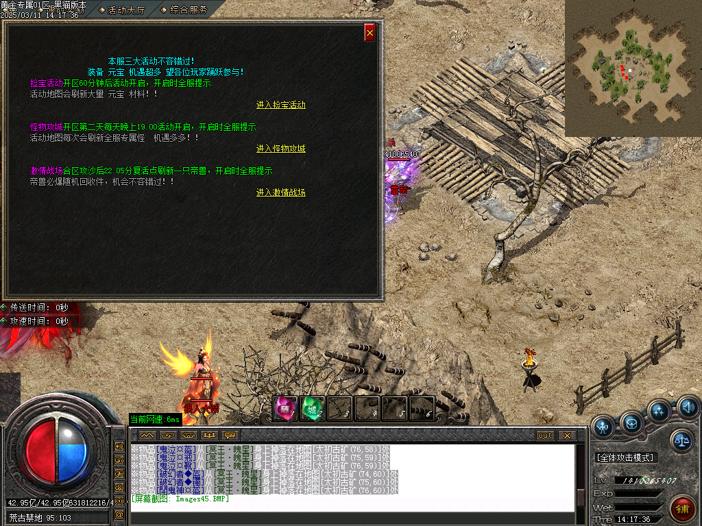 Images46.BMP