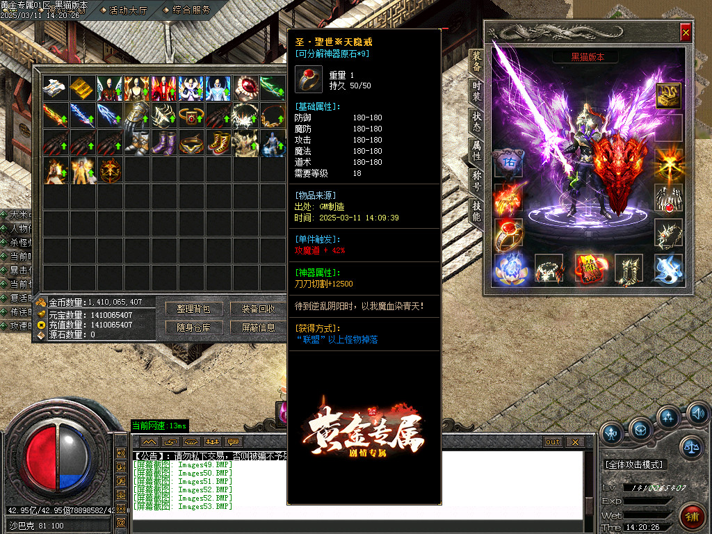 Images54.BMP