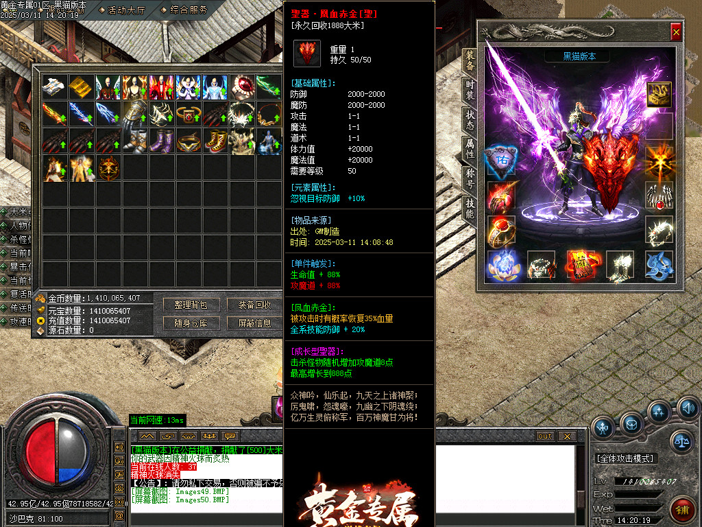 Images51.BMP
