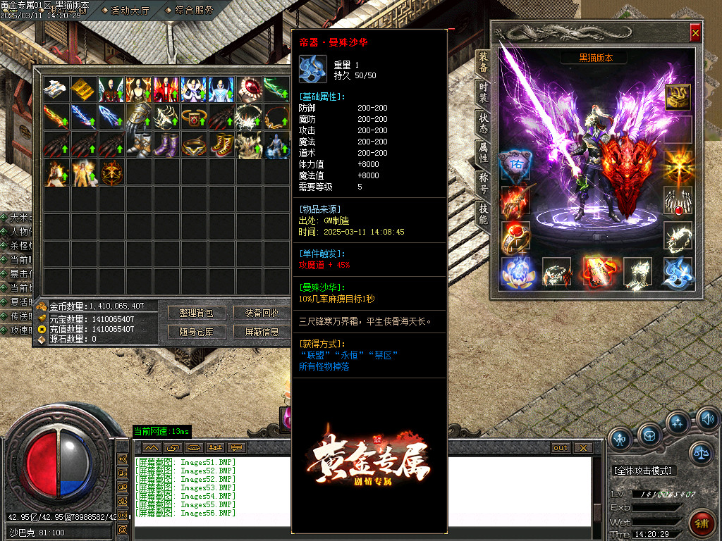 Images57.BMP
