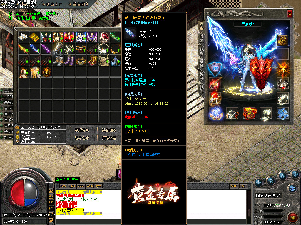 Images60.BMP