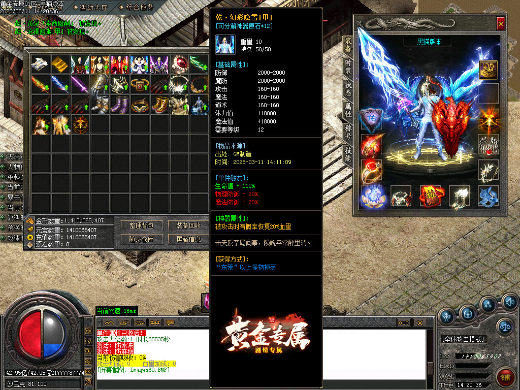 Images61.BMP