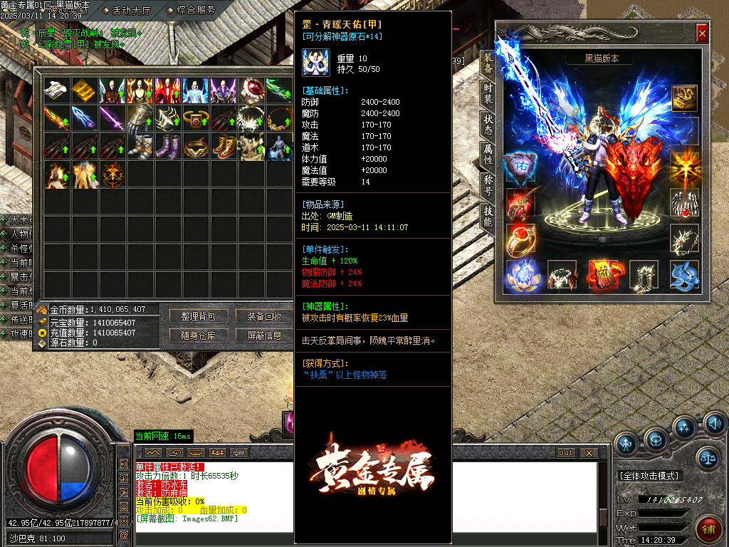 Images63.BMP