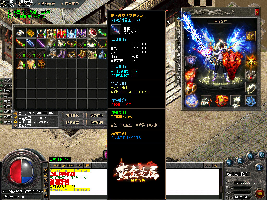 Images62.BMP
